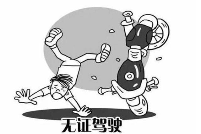 如此開車太危險！內(nèi)江公安交警曝光一起典型案例——