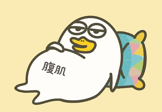 @所有人，您有一份“節(jié)后減肥攻略”，請注意查收！
