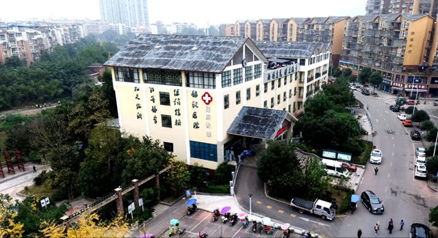 瀘州福欣醫(yī)院發(fā)布招聘公告丨不談詩和遠(yuǎn)方，只談“錢”途！