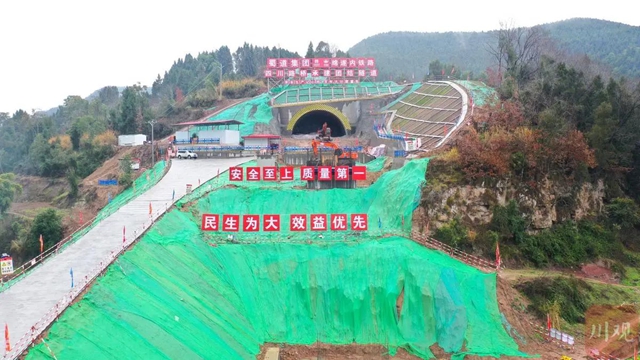 鐵路2.jpg