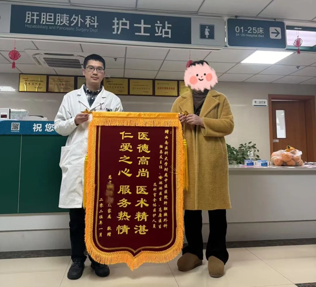 【提醒】腹痛別大意，小心藏起來的癌中之王......