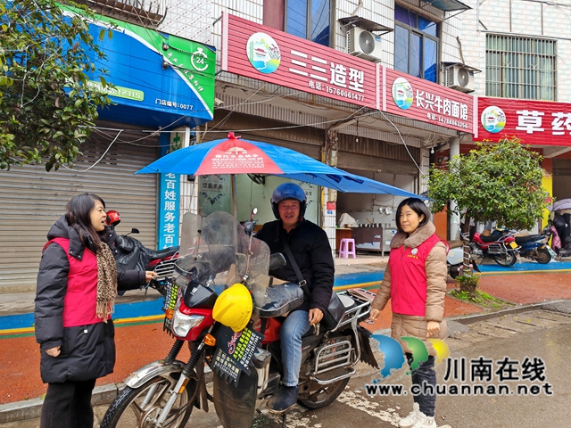 宜賓南溪區(qū)長興鎮(zhèn)：志愿助力場鎮(zhèn)交通，共筑安全出行防線