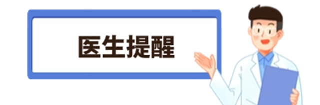 【口腔科普】牙齒齲壞歷程：從“小斑點(diǎn)”到“大麻煩”