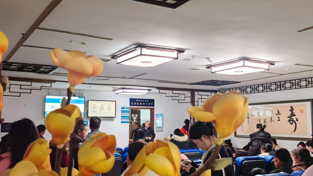 【擴(kuò)散】這幾類疾病高發(fā)！楊文信等多科專家提醒