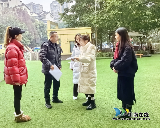 瀘州市江陽區(qū)景坡路幼兒園迎接開學(xué)工作暨教育督導(dǎo)檢查