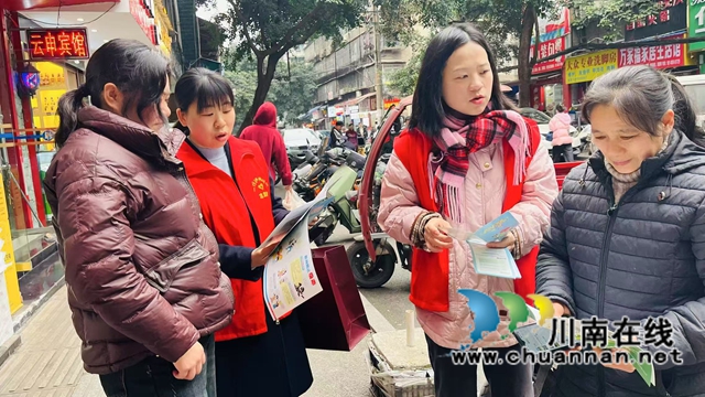 踐行志愿精神，傳遞工行溫度 | 工行瀘州分行深入城垣社區(qū)開展志愿活動