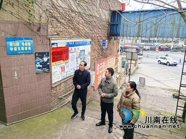 龍馬潭區(qū)小市街道回龍灣社區(qū)：人大視察促安全，繃緊安全工作弦
