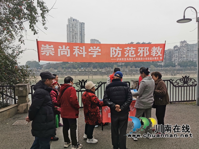 微信圖片_20250219122358.jpg