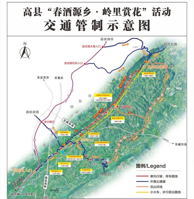 高3.jpg