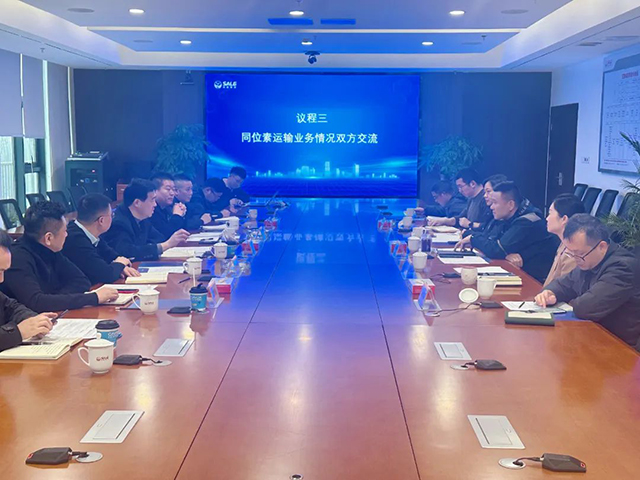 瀘州市口岸物流辦黨組書記李智帶隊(duì)拜訪省重點(diǎn)企業(yè)和成都國(guó)際鐵路港