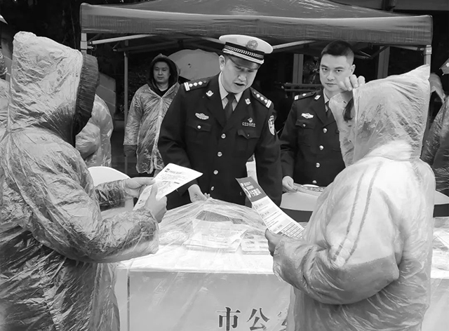 ?瀘州一名交警因公犧牲