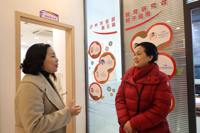 省婦聯(lián)副主席李敏一行來瀘調(diào)研慰問