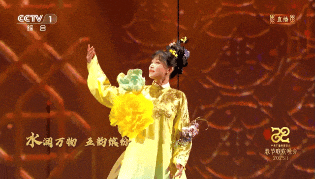【圍觀】李子柒非遺“戰(zhàn)袍”火出圈！我們也有