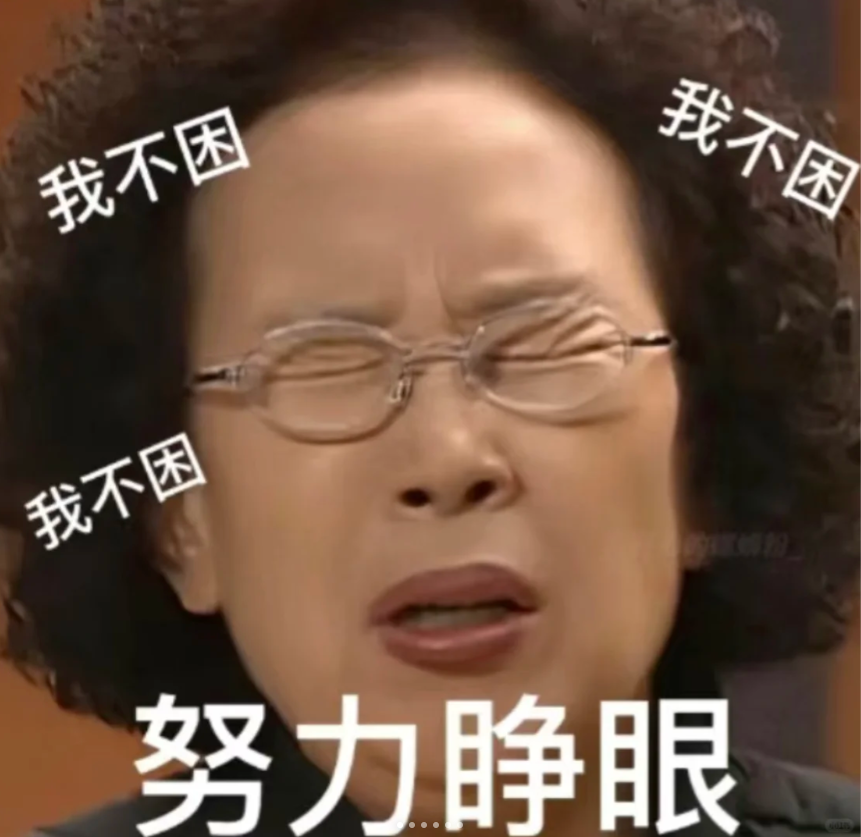 困２.png