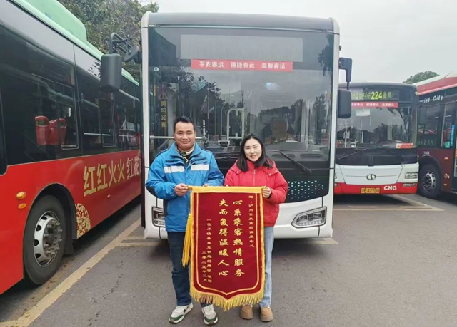 公交２.jpg