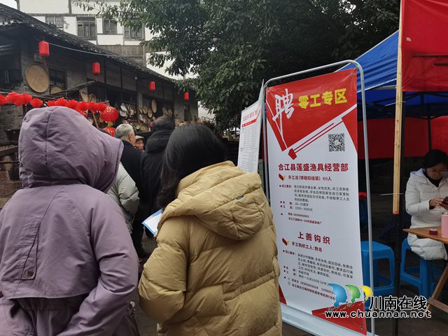 巧手做鉤織，增技又增收｜合江縣零工市場助力“家門口”就業(yè)