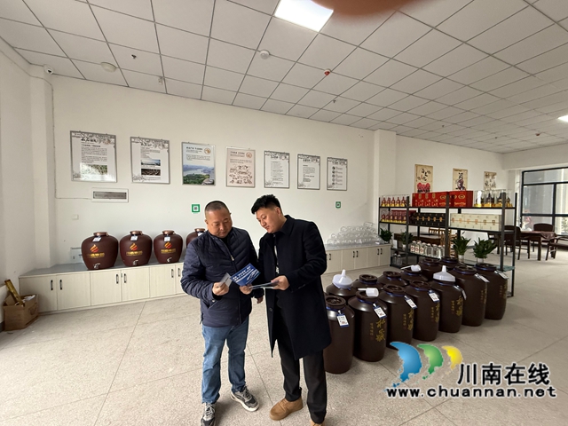 瀘州工行１.jpg