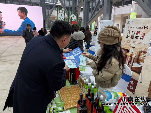 瀘州工行３.jpg