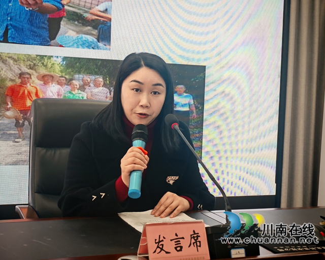 四川省首批明星勞務(wù)專合社四川民鑫勞務(wù)專合社理事長鐘麗作交流發(fā)言.jpg