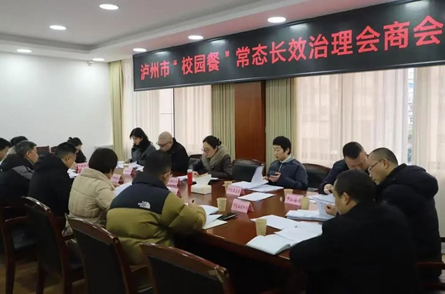 微信圖片_20250228085037.jpg