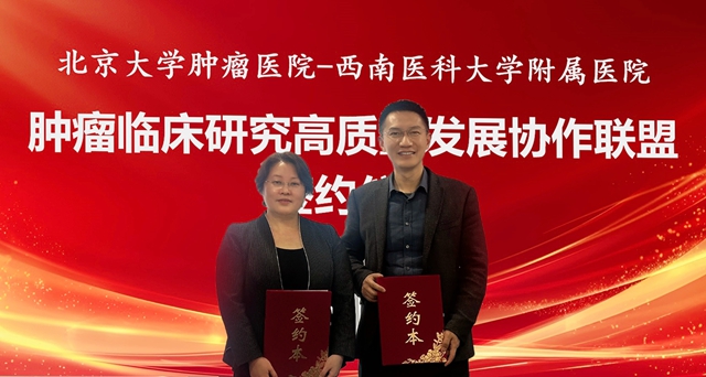簽訂２.jpg
