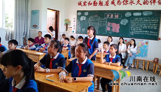 3、在久橋?qū)W校 開展閱讀教學(xué)指導(dǎo).jpg