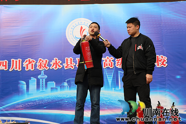 滅火器使用培訓(xùn)2.jpg