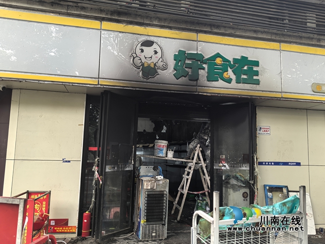 李小琴便利店火災(zāi)后的樣子。1.jpg