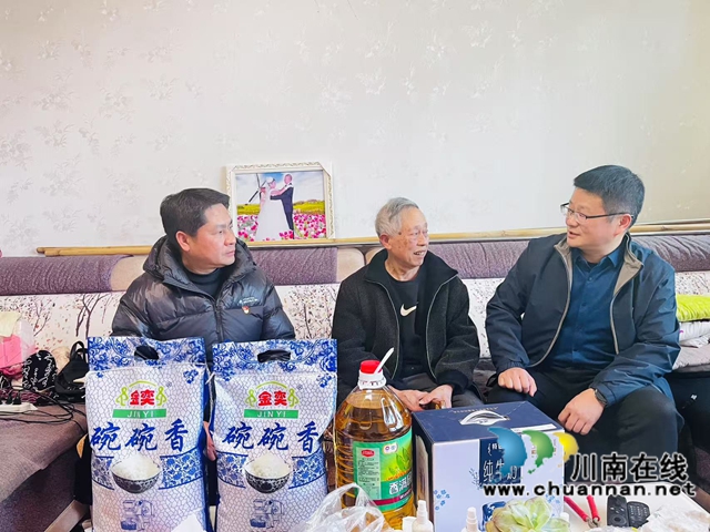 慰問（龍洪艷攝）.jpg