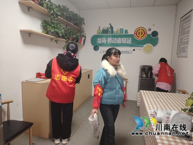 青春志愿行 溫暖滿社區(qū)｜龍馬潭區(qū)魚塘街道云華山社區(qū)新時代文明實踐站開展“學(xué)雷鋒?文明實踐我行動”主題活動