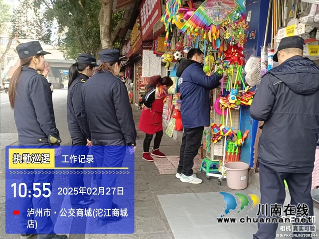 龍馬潭區(qū)小市街道綜合行政執(zhí)法隊(duì)：集中整治占道經(jīng)營，共建有序城市環(huán)境