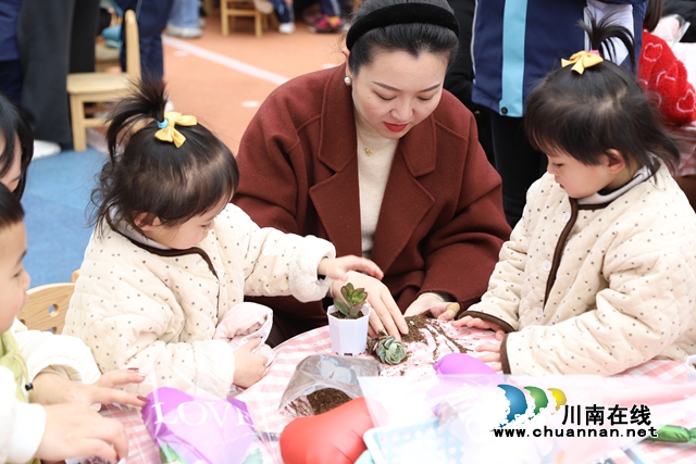 以花為名  “植”此春色 | 敘永錦華幼兒園開展3.8婦女節(jié)暨植樹節(jié)親子主題活動