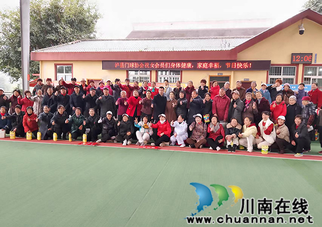 全體參賽人員與領導留影.jpg