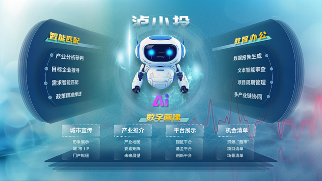微信圖片_20250312084533.png