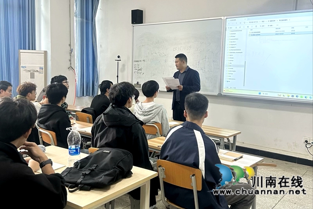 高校畢業(yè)生高級(jí)工技能培訓(xùn).jpg