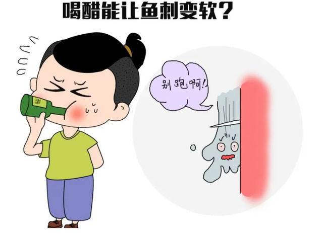 【關(guān)注】這一刻，感覺比打牌贏了錢還安逸！