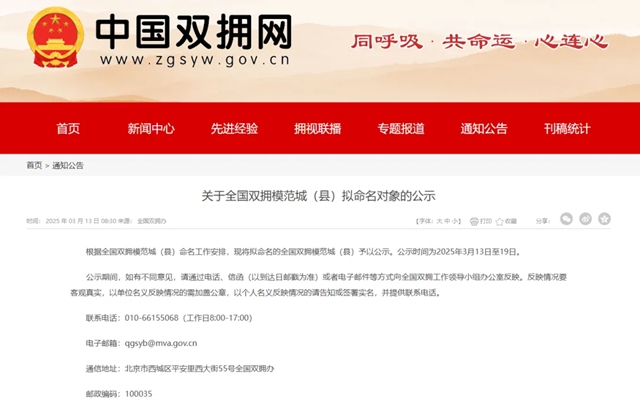 榮縣1.jpg