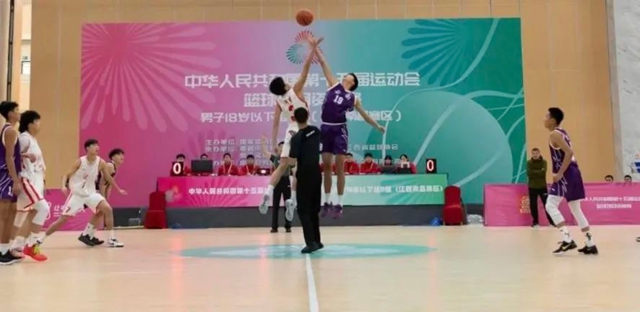 高縣3.jpg
