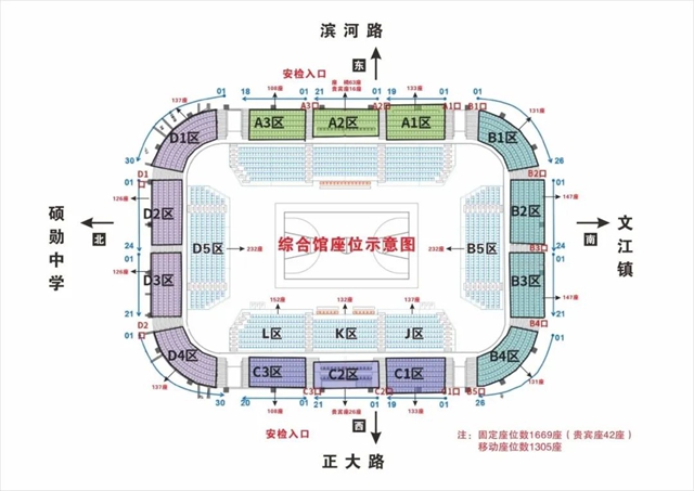 高縣4.jpg
