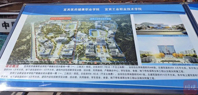 大學3.jpg