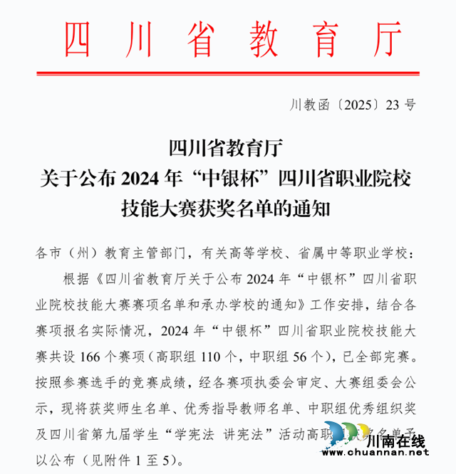 圖片1.png