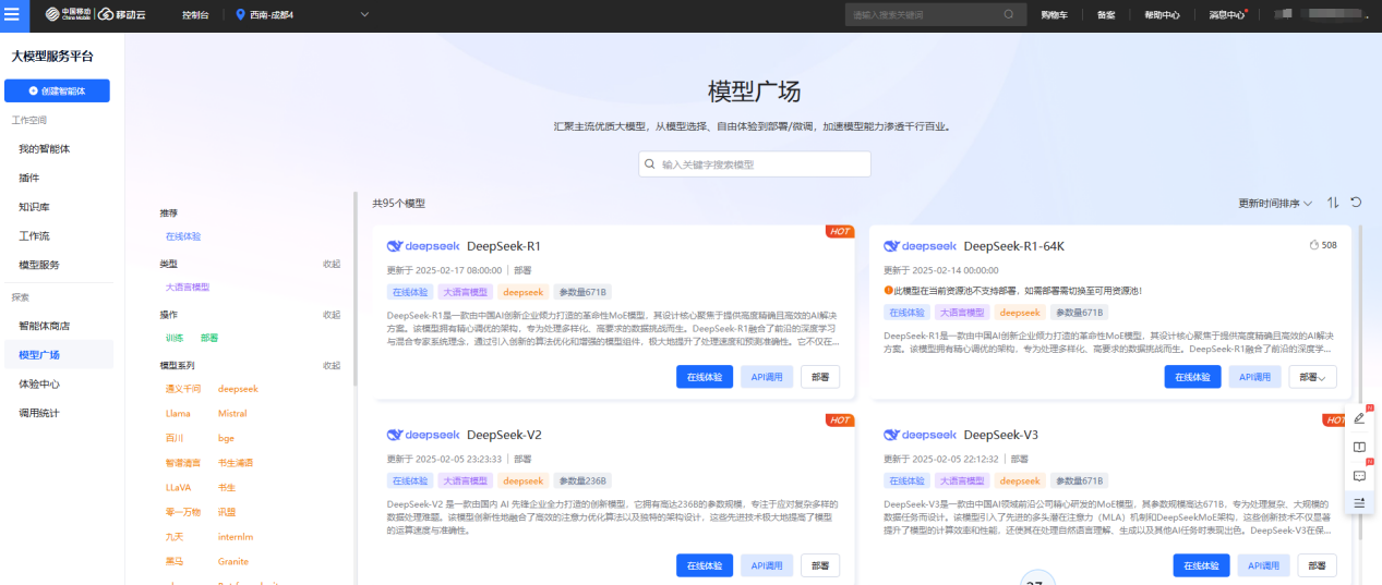 有2.png