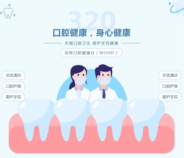 牙疼不是??？這3個(gè)信號(hào)出現(xiàn)，趕緊看牙醫(yī)！