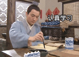 身體發(fā)來“平衡警報”！這串神秘代碼你敢不敢接？