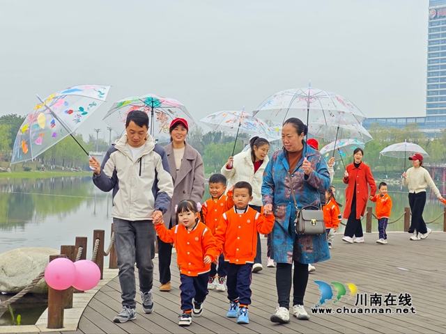 萌娃愛藝術(shù)，惠寶春日行｜瀘縣惠濟路幼兒園開展親子春游活動