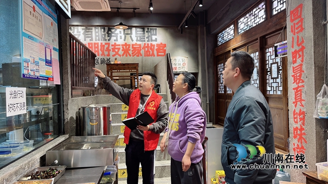 江陽(yáng)區(qū)北城街道：便民服務(wù)直通車助力文旅融合發(fā)展