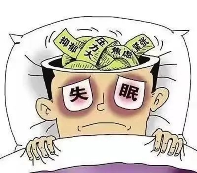失眠自救指南：7個(gè)中醫(yī)妙招讓你一覺到天亮