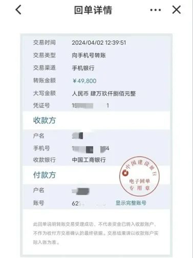 當(dāng)事人必備！龍馬潭區(qū)法院法官手把手教您打官司