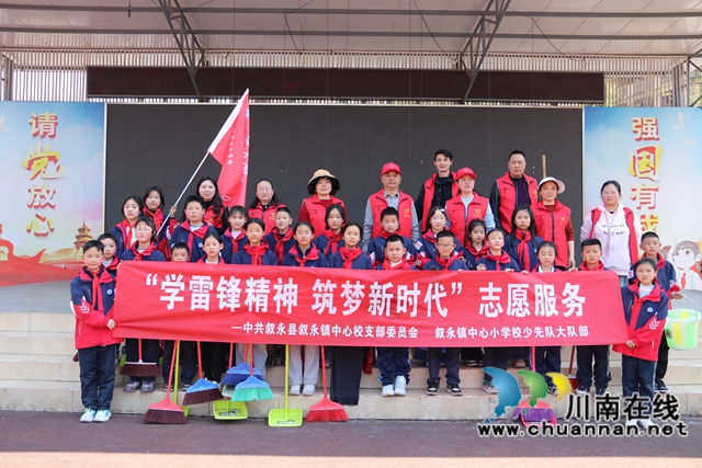 集體合影.JPG
