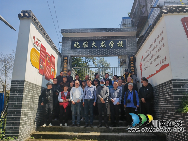 合影（曾佐然攝）.jpg